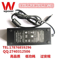 12V72W电源适配器 CE认证