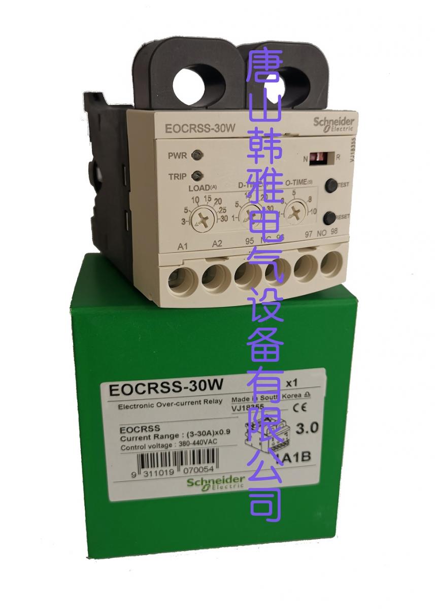 EOCR-SS/EOCRSS-30W过电流继电器施耐德韩国三和SAMWHA