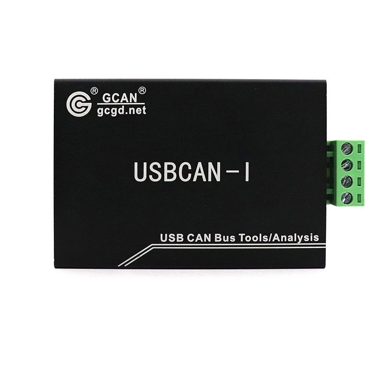 USBCAN I PRO型can总线故障诊断工具