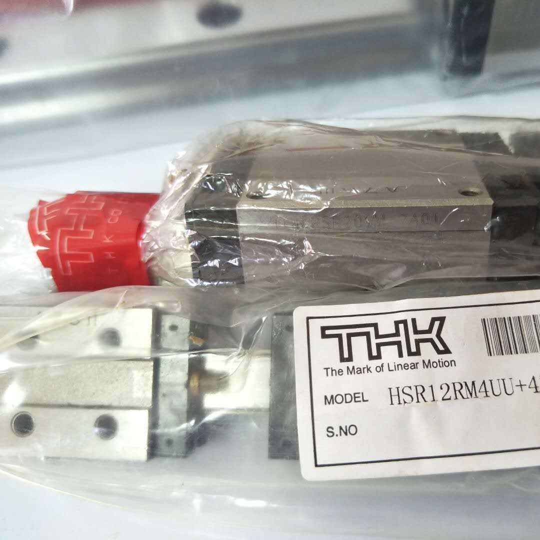 日本原装THK导轨SRG25 SRG25C SRG25LC滑块专卖