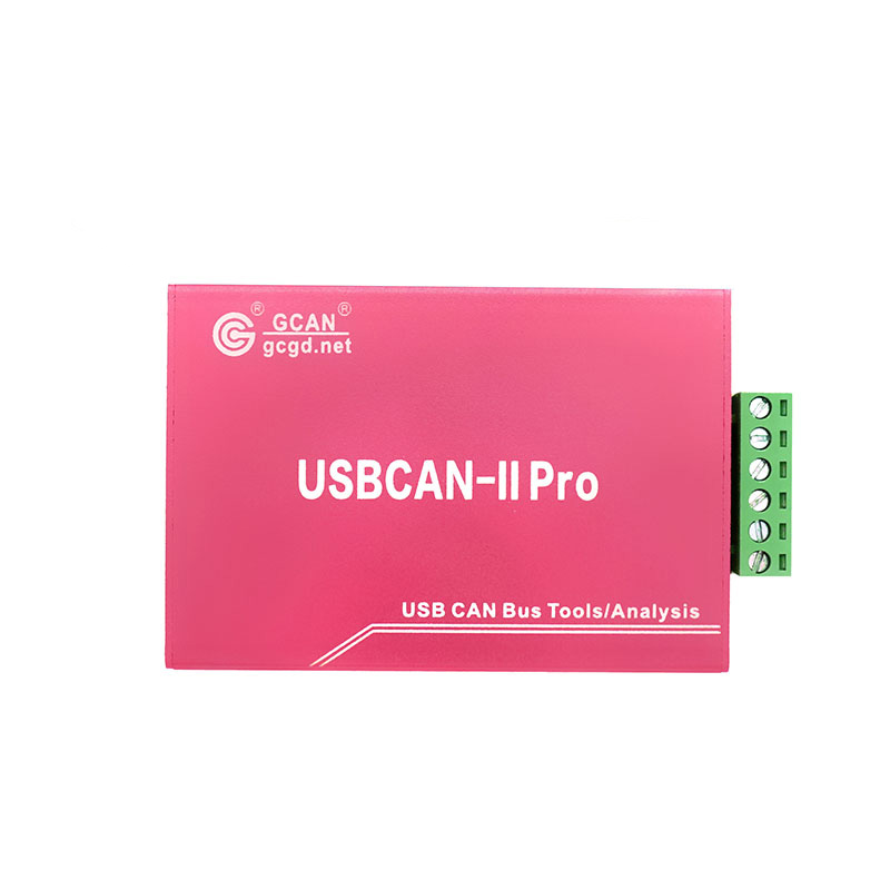 广成can bus 分析仪模块USBCAN II PRO