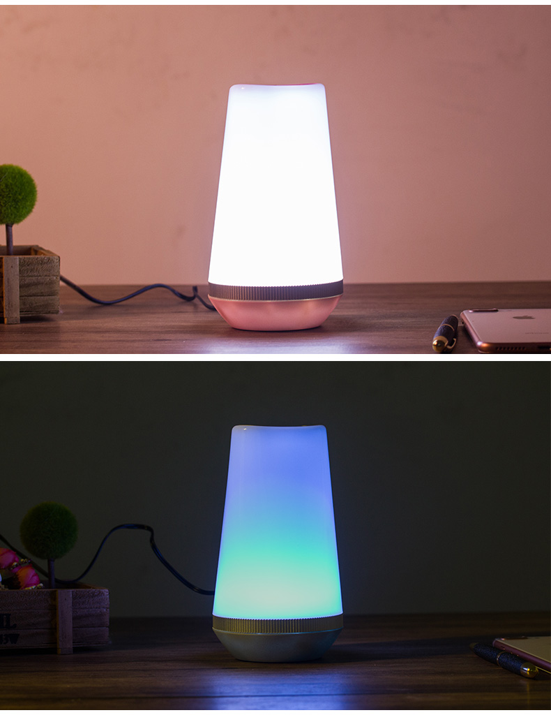 多色彩光源床头灯智能LED氛围灯台灯小夜灯学生卧室学习睡眠灯