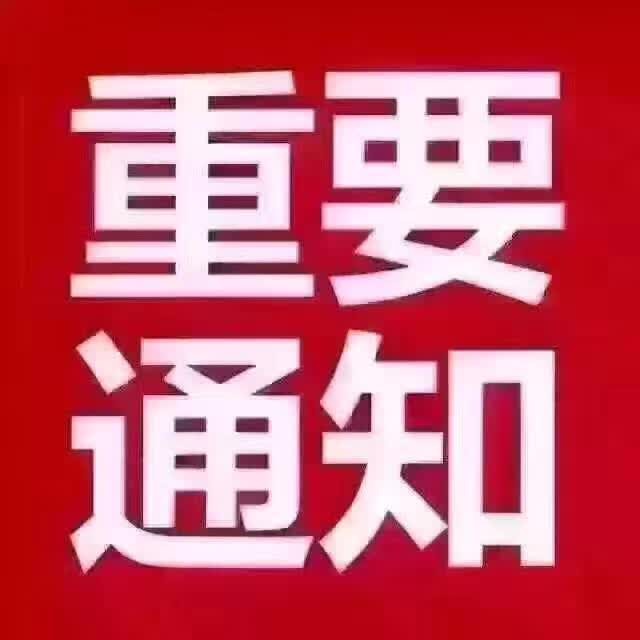 中国环博会广州展|2020广州环保展