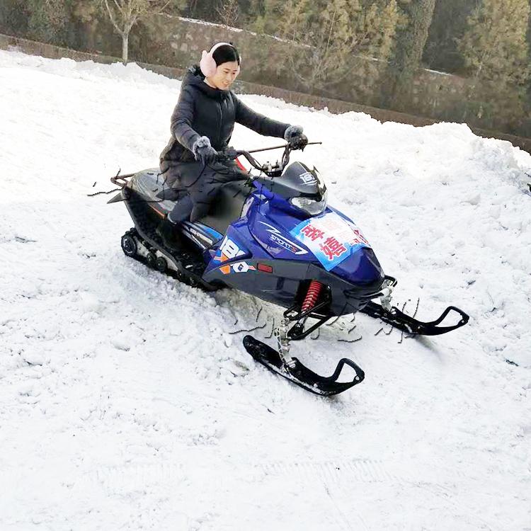 雪地摩托 滑雪场游乐设备 雪地摩托价格 雪地越野摩托车