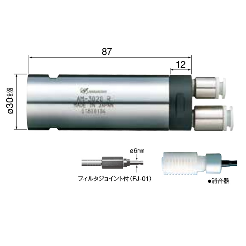 日本NAKANISHI中西气动马达AM-3020R 机床主轴马达