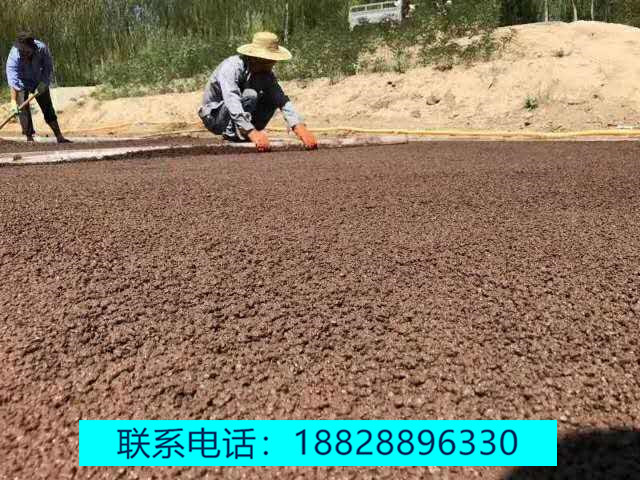 红花岗区彩色陶瓷防滑路面