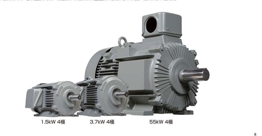 日本日立电机型号TFO-KK-5.5KW-11.5A-380V