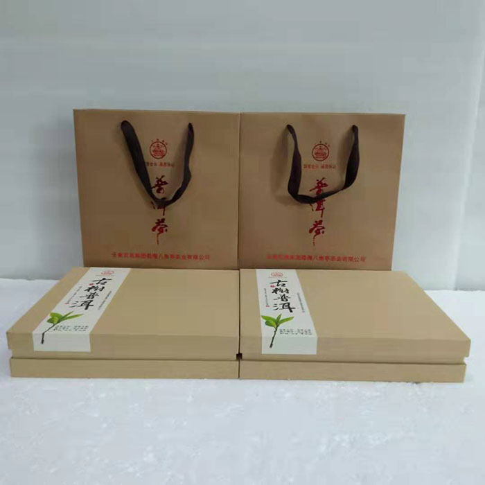 高端茶叶纸板包装盒茶叶礼品包装盒厂家 生产批发