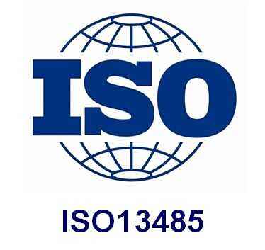 ISO13485医疗器械管理体系认证咨询