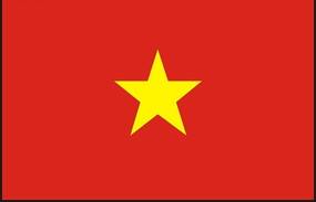 成都办理越南签证多少钱？办理越南签证时间和材料？