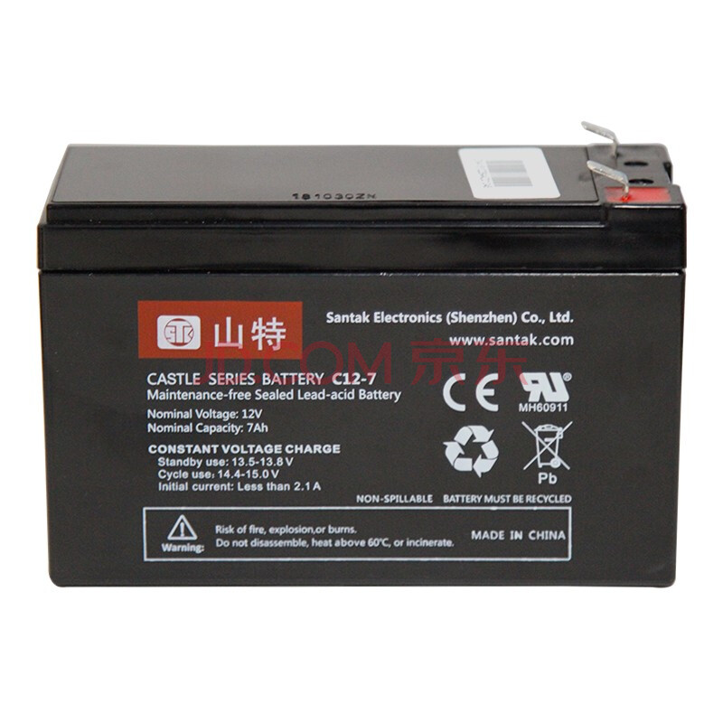 山特不间断UPS电池铅酸蓄电池免维护电池12V