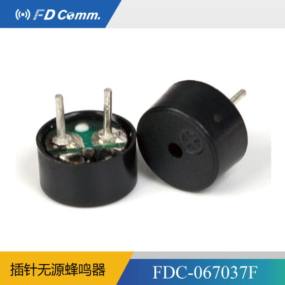 福鼎通讯FDC-067037F电磁无源蜂鸣器