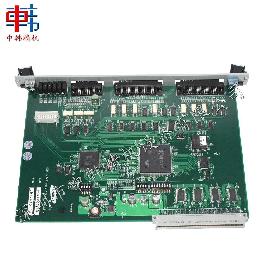 三星贴片机板卡，J91741012A，SM411  431_TWIN_SERVO_BOARD，原装