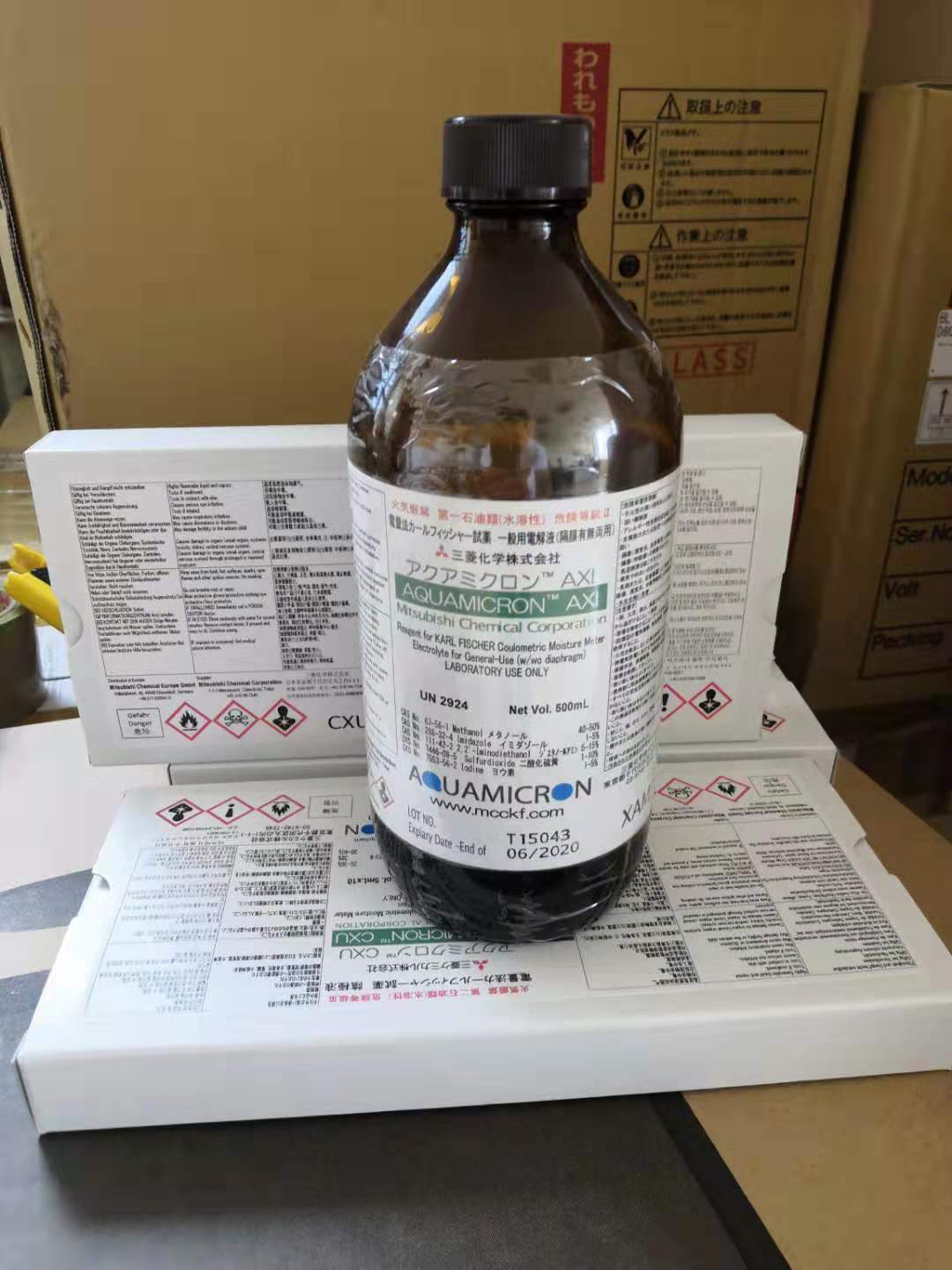 特价供应水分仪通用卡尔费休试剂AXI阳极液CXU阴极液（不含吡啶）