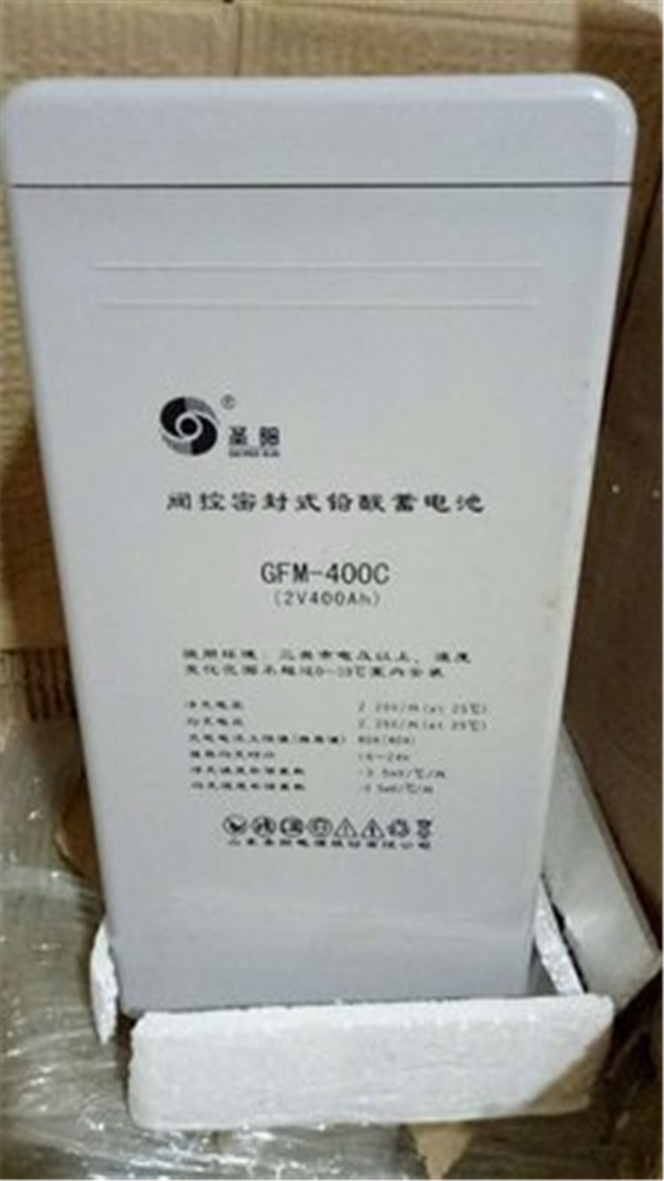 圣阳蓄电池GFMD-800C厂家