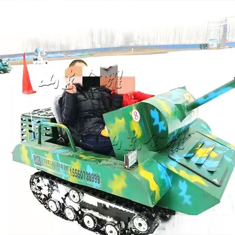 大型游乐坦克车 雪地越野坦克车 雪地坦克车 冰雪游乐设备