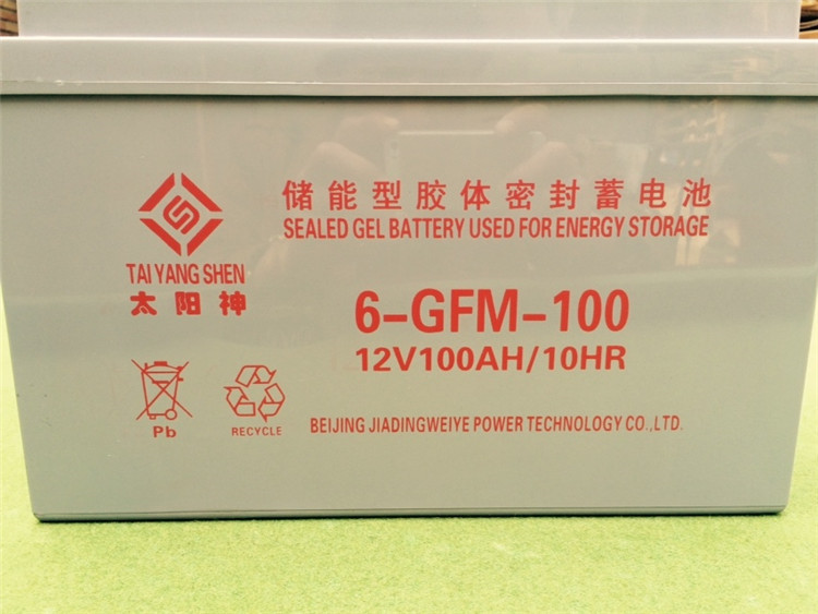 太阳神蓄电池6-GFM-28性价比高
