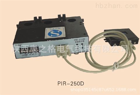 厂家直销 上海颐坤PIR-250C(D)智能保护器