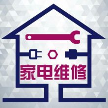 长沙创尔特锅炉客服中心电话【全国24小时】售后服务