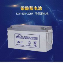新闻：圣阳蓄电池12V50AH多少钱
