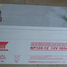 新闻：圣阳蓄电池12V50AH型号参数价格