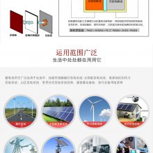 新闻：理士蓄电池12V50AH总代理报价