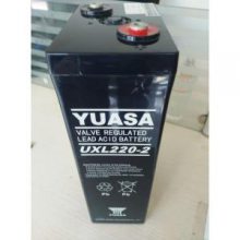 新闻：圣阳蓄电池12V24AH详细报价
