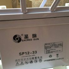 新闻：理士蓄电池2V200AH总代理报价