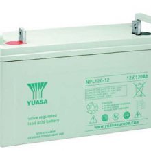 新闻：太阳能电瓶12V50AH代理商
