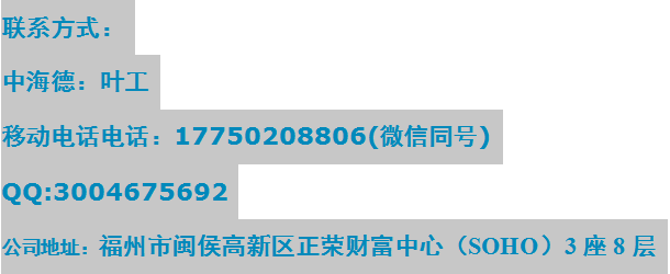 SCHNEIDER模块 TSXIBY100C  