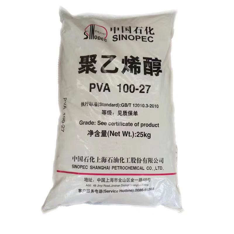 上海金山聚乙烯醇PVA100-27