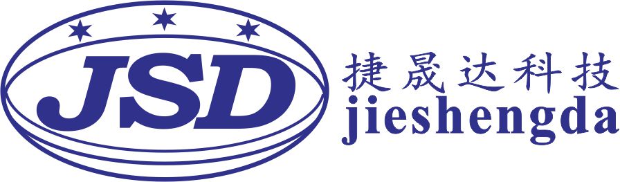 深圳市捷晟達(dá)科技有限公司