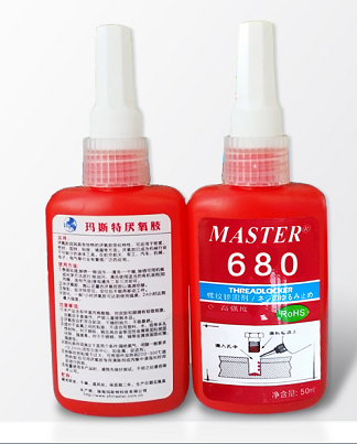 厂家批发 680高强度厌氧胶 厌氧胶680 高強度厌氧型金属胶水