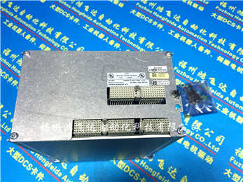 Gate-P1 20-070-70