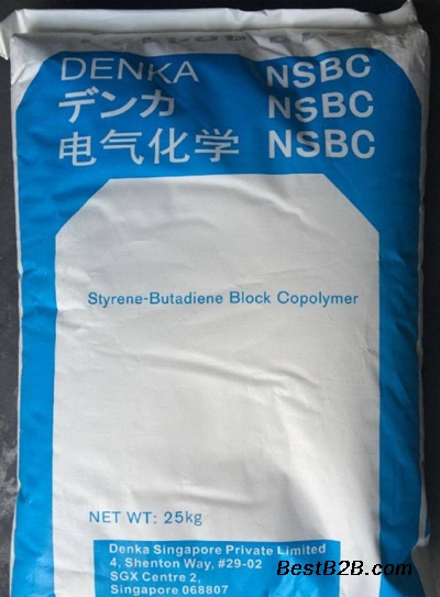 NSBC210价格（新加坡电气化学K料代理商）