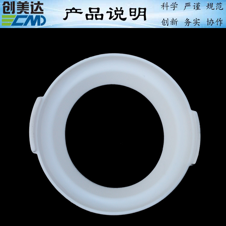 青海皂液器圆形硅胶密封垫圈舒适江门加工定做硅胶零件智能化生产