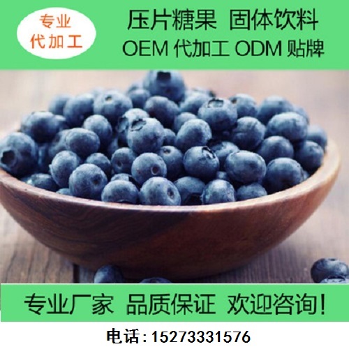 罗布麻oem代加工