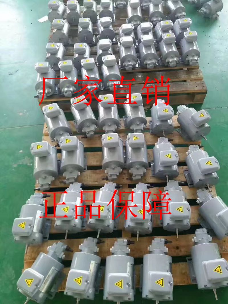 台湾群策SY品牌油泵电机C01-43B0原装