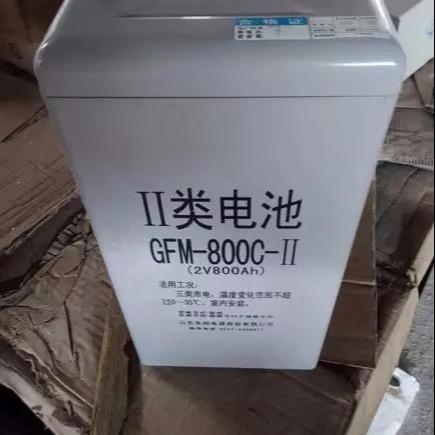 山东圣阳蓄电池 GFM-1000C 2V-1000AH厂家直销