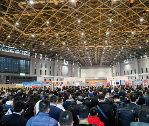 2020上海国际地方特产、健康及休闲食品展览会