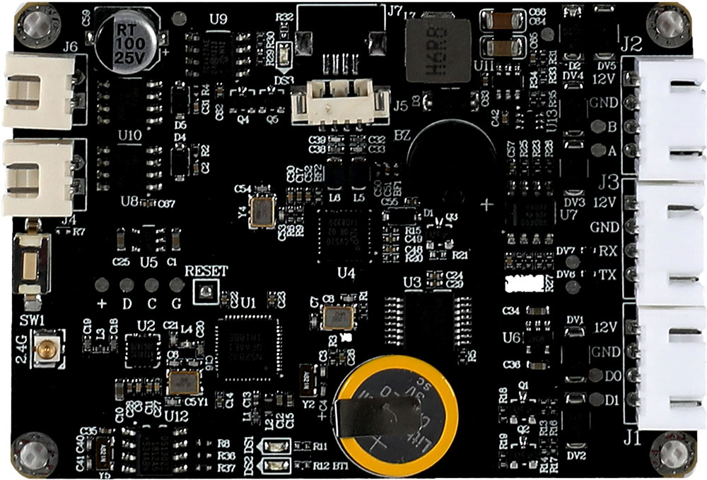 2.4G有源RFID远距离标签读写模块