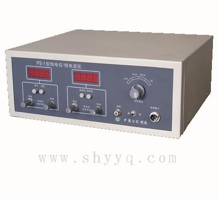 PS-6型钢筋锈蚀测量仪