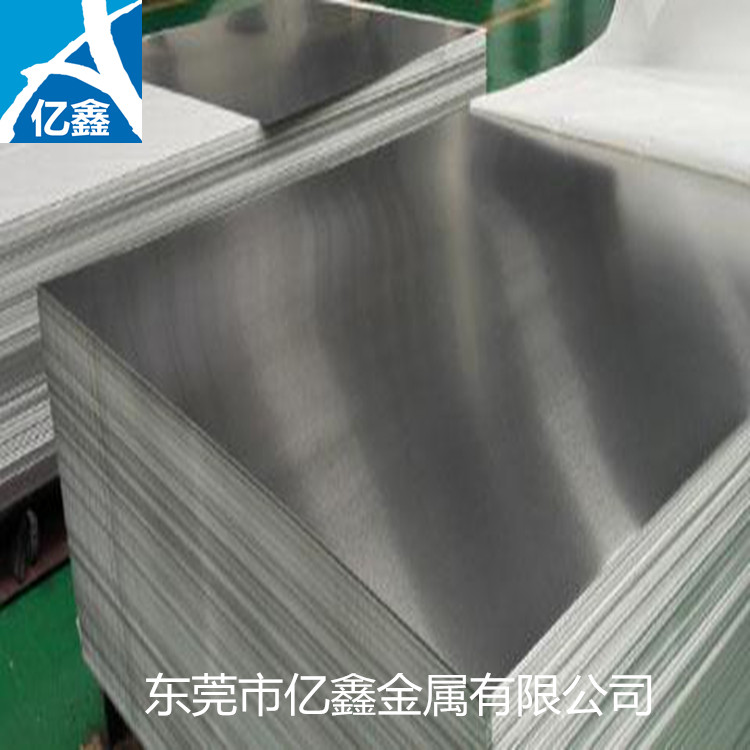 AL5083铝板力学性能 东莞工厂批发5083铝棒