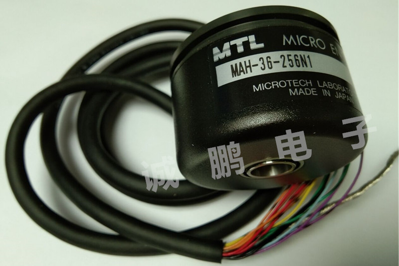 MTL日本编码器 MAH-36-256N1旋转编码器