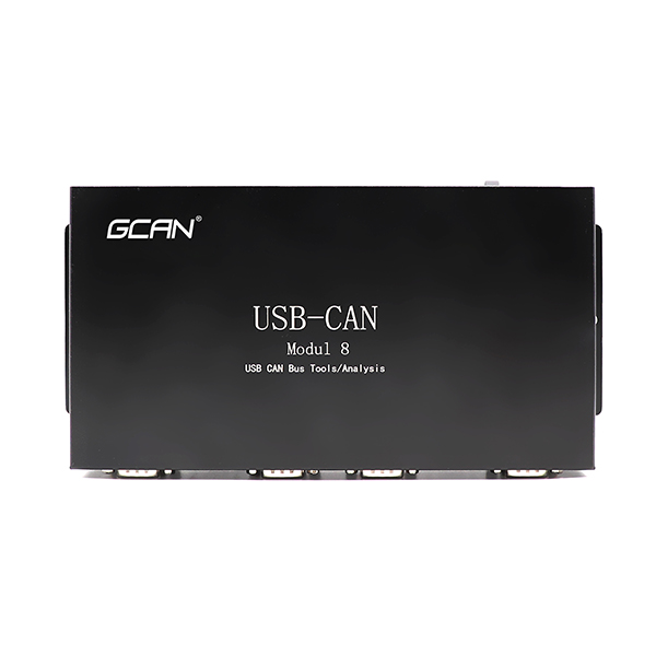 USBCAN modul 8型CAN总线调试模块