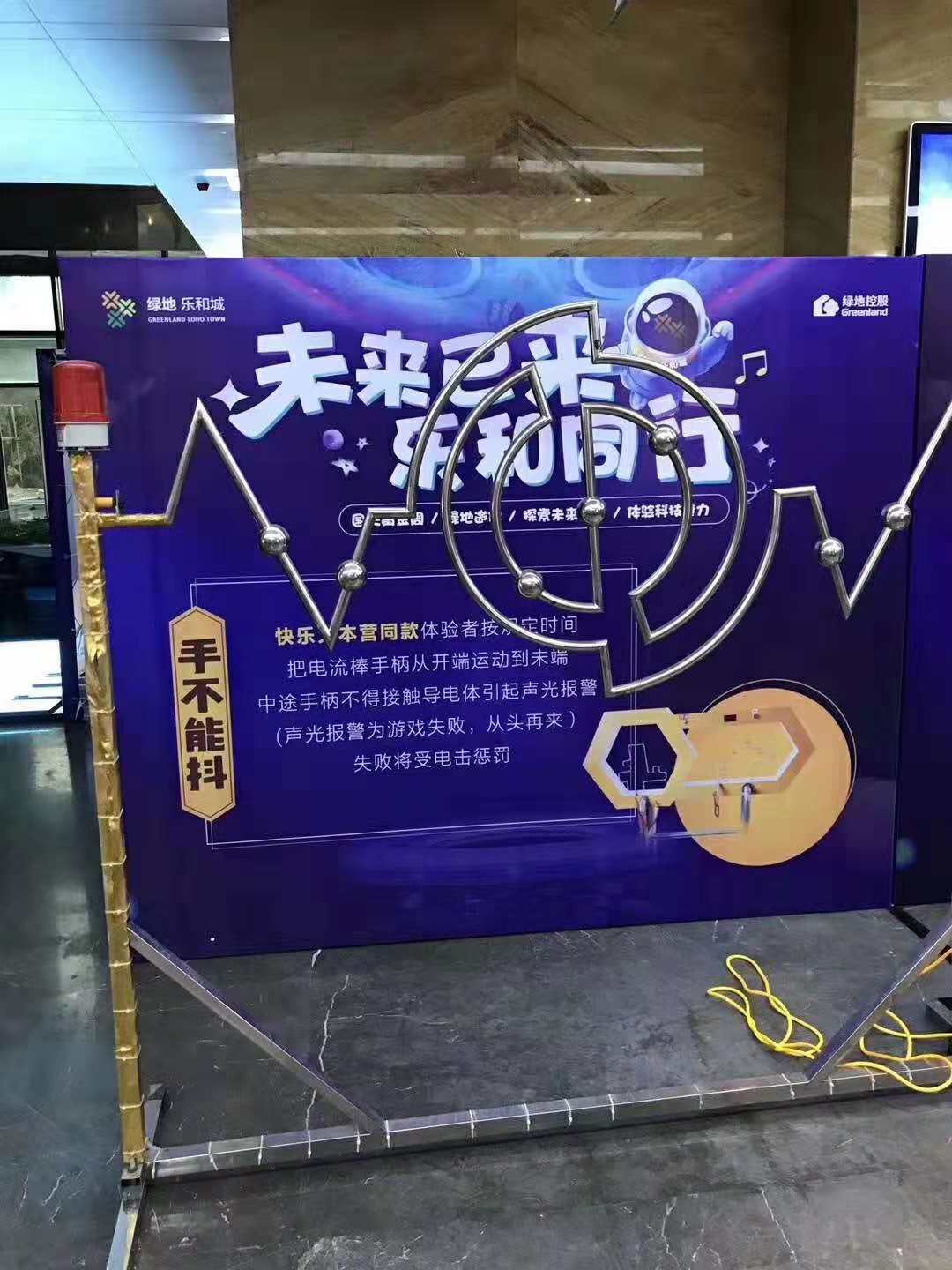 绍兴体感游戏机出租跳舞机出租