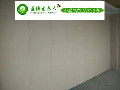 600竹木纤维墙面批发商