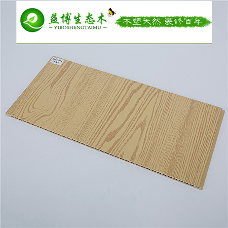 400竹木纤维集成墙面安装视频大全