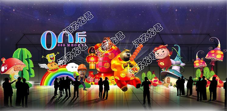 艺术灯光展厂家彩灯制作策划