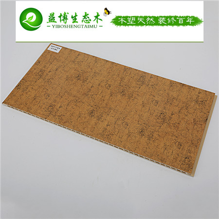 400竹木纤维集成墙面批发市场